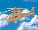 3D Helicopter Puzzle Vector Model for Laser Cutting (DXF)