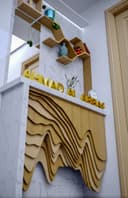 Abstract Topographic Layered Wall Art DXF File for Laser Cutting