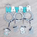Baby Birth Keepsake Frame Vector for Laser Cutting - CDR File