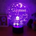 Baby Birth Metric 3D Night Light Laser Cut Vector File