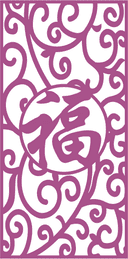 Chinese Fortune Symbol Laser Cut Panel Vector File