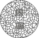 Circular Asian Lattice Panel Vector File for Laser Cutting