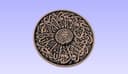 Circular Islamic Calligraphy Wall Art DXF File