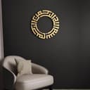 Circular Kufic Calligraphy Wall Art Laser Cut Vector File
