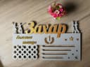 Custom Ballroom Dance Medal Holder Laser Cut File (DXF, SVG)