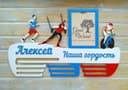 Custom Sports Medal Hanger with Photo Frame Laser Cut Vector