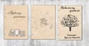 Custom Teacher Notebook Covers Laser Cut Vector Files