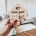 Cute Raccoon Wall Key Holder Laser Cut Vector File