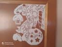 Cute Squirrel Christmas Ornament Laser Cut File Vector