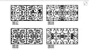 Decorative Iron Screen Panels Set DXF DWG Vector Files