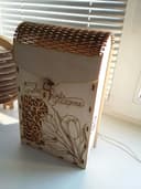Decorative Wooden Wine Box Laser Cut Template DXF CDR