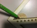 DIY Wooden Center Finder and Ruler Vector File