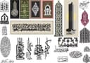 Elegant Arabic Calligraphy Vector Collection for Laser Cutting