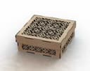 Elegant Decorative Laser Cut Gift Box Vector File (DXF)