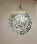 Elegant Islamic Calligraphy Wall Art DXF File for Laser Cutting