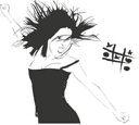 Excited Woman Vector Silhouette Art Free Download