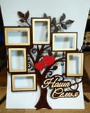 Family Tree Photo Frame Laser Cut Vector File