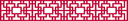 Geometric Lattice Screen Panel DXF Vector Design