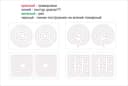 Geometric Maze Puzzle Patterns Free Vector File