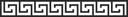 Greek Key Meander Border Vector File for Laser Cutting