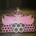 Gymnastics Medal Holder Display Vector for Laser Cutting