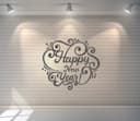 Happy New Year Decorative Lettering Laser Cut Vector File