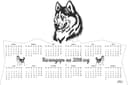 Husky Dog Wall Calendar Laser Cut Vector File (CDR)