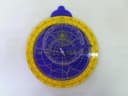 Interactive Astrolabe Laser Cut File - Free Vector Download