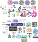 Islamic Arabic Calligraphy Vector Collection for Laser Cutting