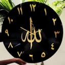 Islamic Calligraphy Wall Clock Vector Design (SVG, DXF, AI)
