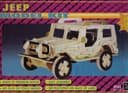 Jeep 3D Wooden Puzzle Laser Cut Model Kit Vector File