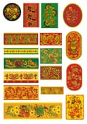 Khokhloma Folk Art Patterns Vector Set for Laser Cutting