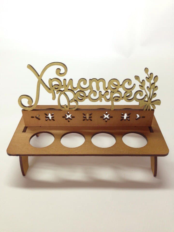 Laser Cut Easter Egg Stand Holder Vector File (CDR)