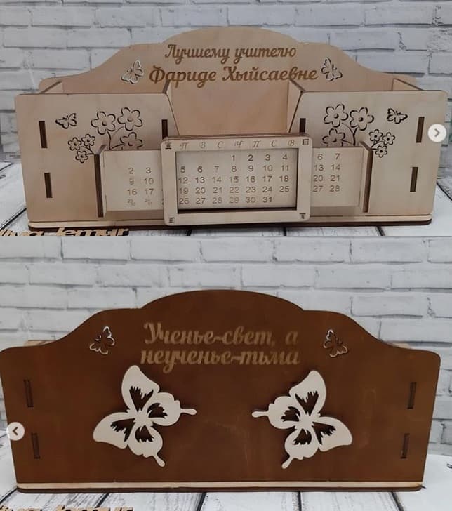 Laser Cut Perpetual Calendar Desk Organizer Vector File