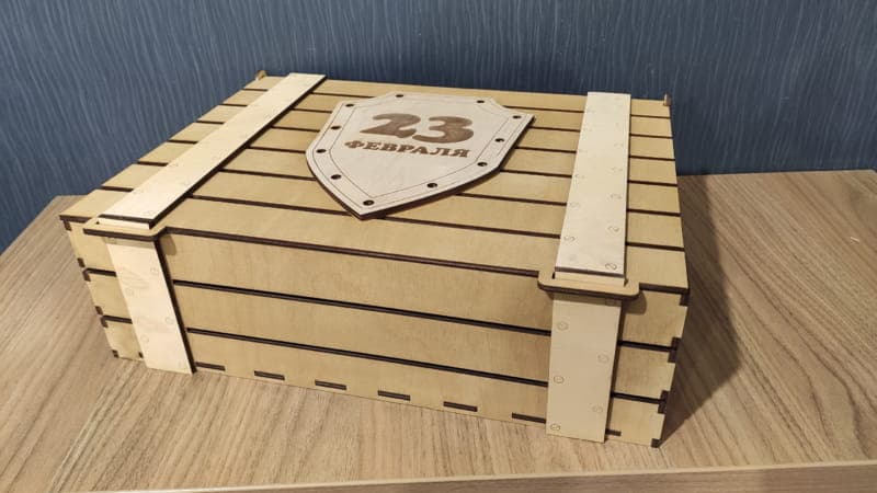 Military Style Crate Gift Box Laser Cut Vector Plan