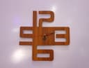 Minimalist Geometric Wall Clock Laser Cut Vector File
