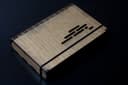 Minimalist Wooden Flex Box with Living Hinge DXF Vector