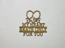 My Heart Beats Only For You Laser Cut File - Free Vector