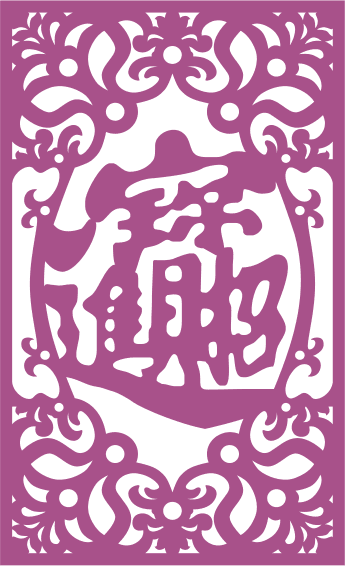 Ornate Decorative Laser Cut Screen Panel Vector File