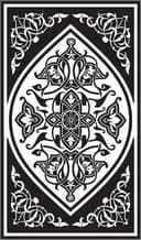 Ornate Decorative Panel Vector DXF Design