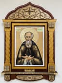 Ornate Religious Icon Frame for Laser Cutting, SVG Vector File