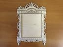 Ornate Vintage Platband Photo Frame Laser Cut Vector DXF CDR