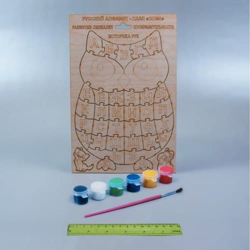 Owl Alphabet Russian Puzzle DXF Vector File for Laser Cutting