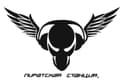 Pirate Station DJ Skull Logo Vector File for Laser Cutting