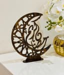 Ramadan Kareem Crescent Moon Laser Cut Vector File