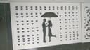 Romantic Couple Under Umbrella Vector DXF for Laser Cutting