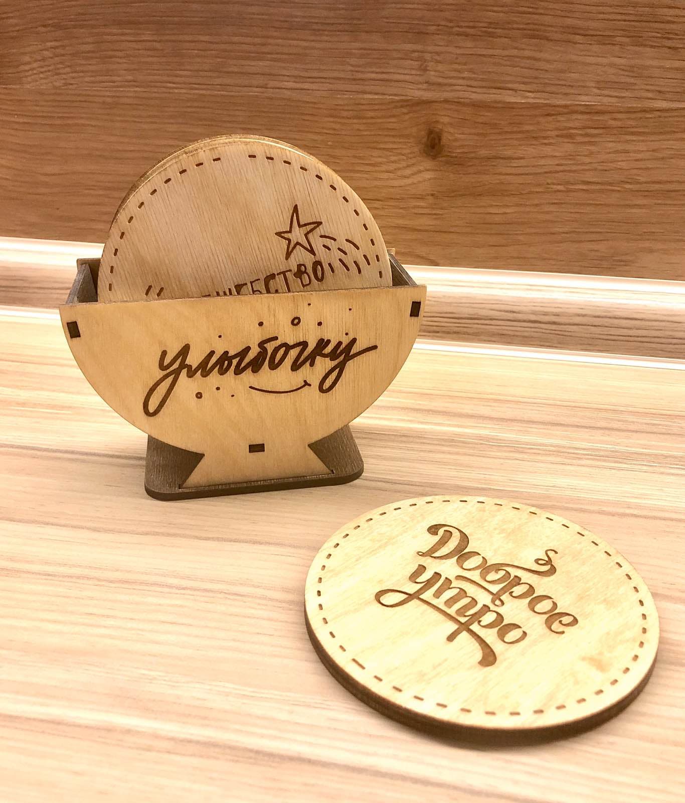 Round Coaster Set with Holder Laser Cut Vector Files