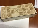Royal Game of Ur Laser Cut Board Game SVG File