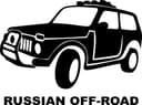 Russian Off-Road SUV Vector Graphic for Laser Cutting