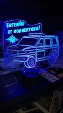 Russian Police SUV 3D Illusion Lamp Vector Design